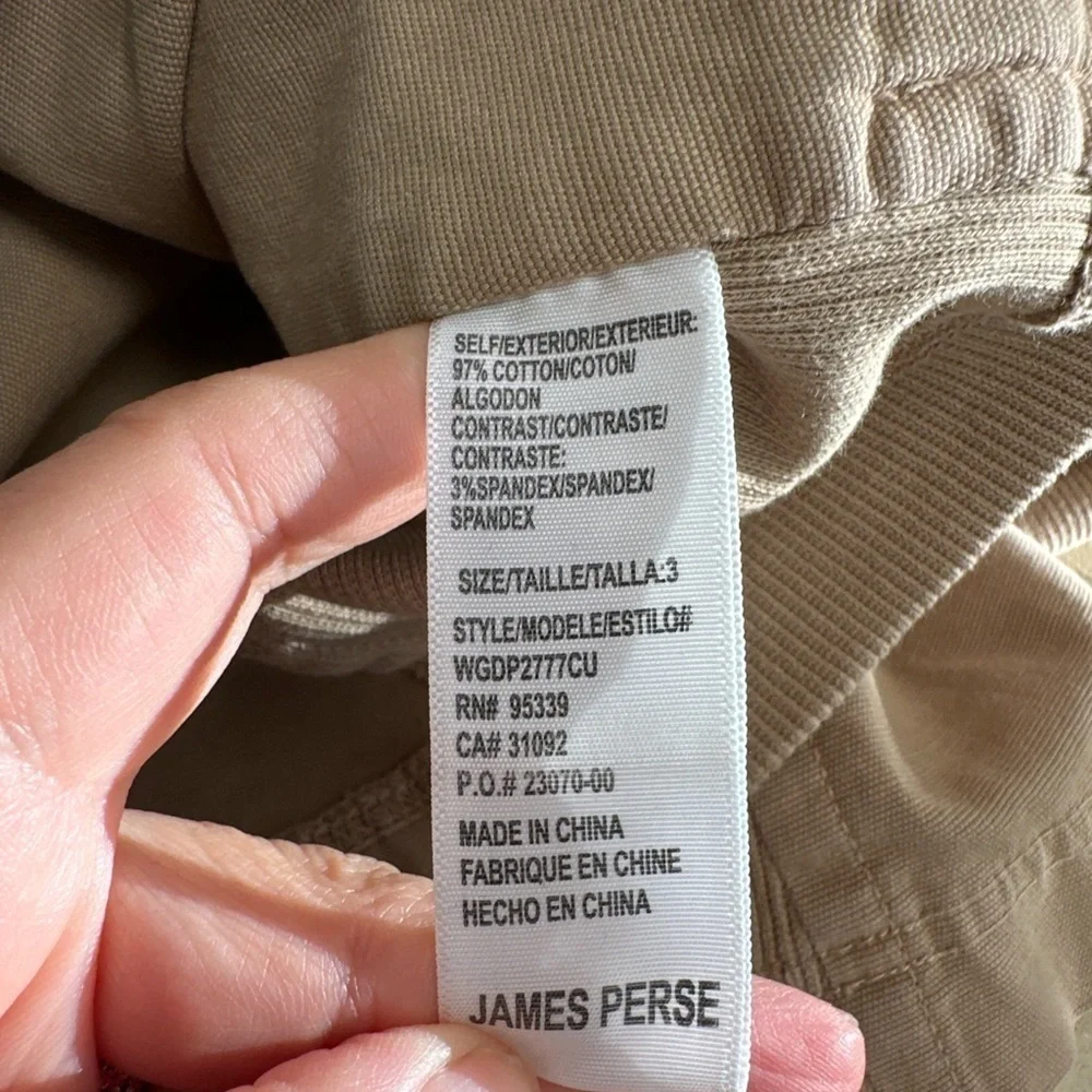 James Perse Standard Stretch Cotton Zip Jacket - Picture 7 of 7